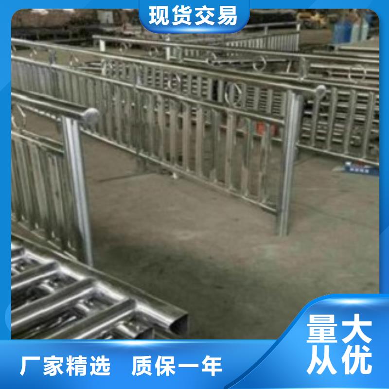 不锈钢复合管【河道护栏】实力大厂家