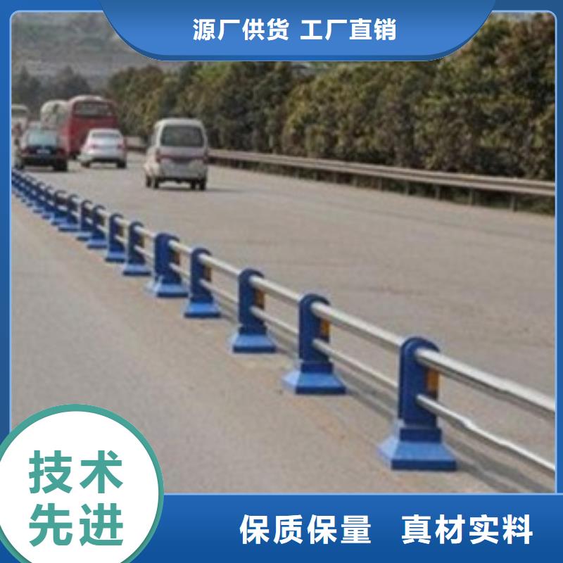 不锈钢复合管【景观】护栏敢与同行比质量
