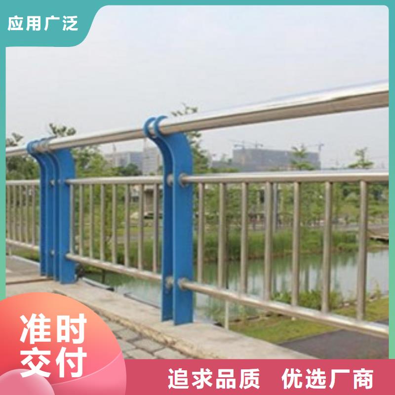 不锈钢复合管不锈钢复合管桥梁护栏经久耐用
