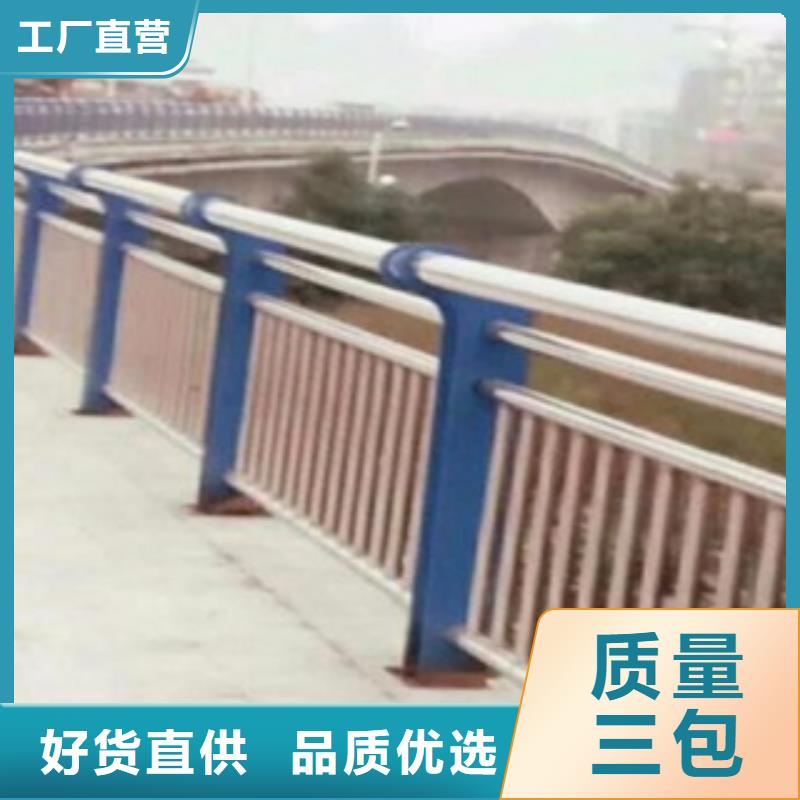 不锈钢立柱视频-点军|夷陵|襄阳|黄冈|咸宁|十堰不锈钢立柱实体厂家支持定制-科阳金属制品(宜昌市分公司)