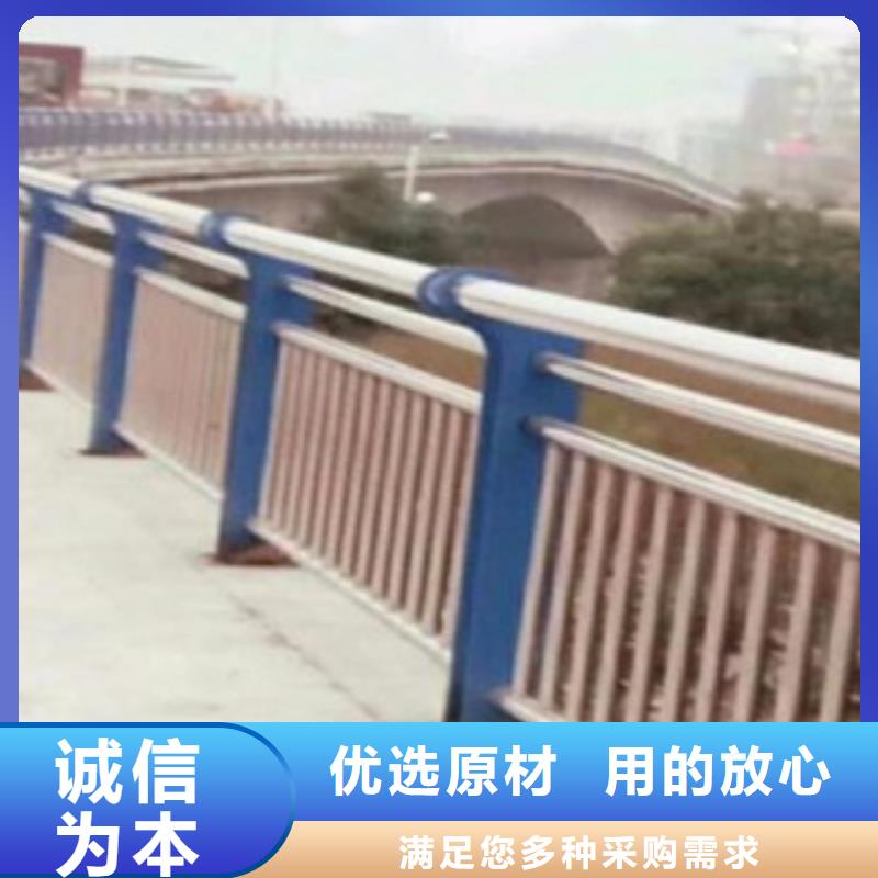 不锈钢复合管【河道护栏】实力大厂家