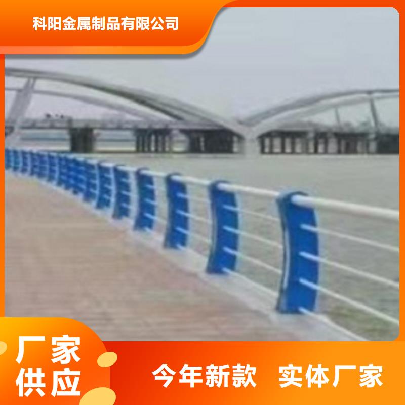 不锈钢复合管不锈钢复合管护栏规格齐全实力厂家