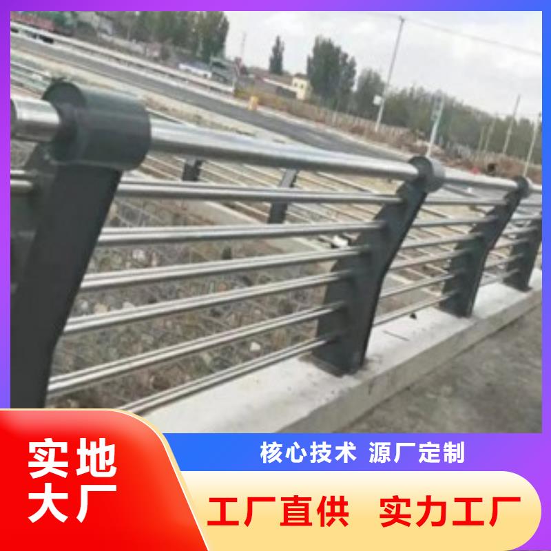 不锈钢立柱视频-点军|夷陵|襄阳|黄冈|咸宁|十堰不锈钢立柱实体厂家支持定制-科阳金属制品(宜昌市分公司)
