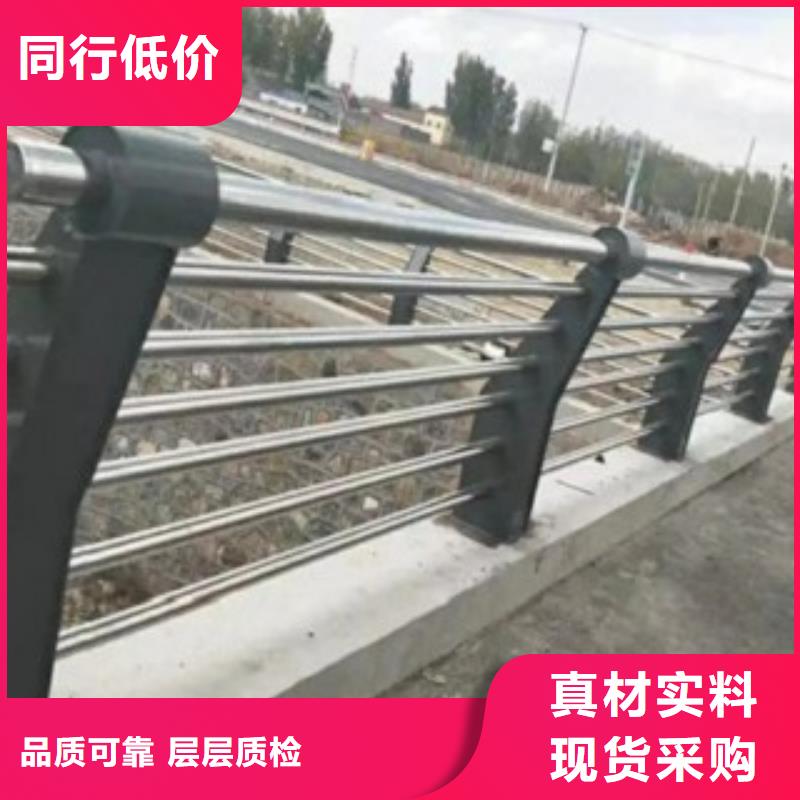 不锈钢复合管旋转护栏贴心服务