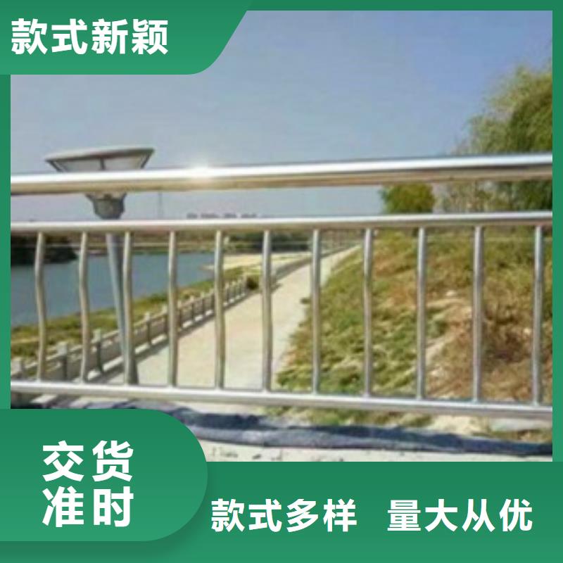 不锈钢复合管旋转护栏贴心服务