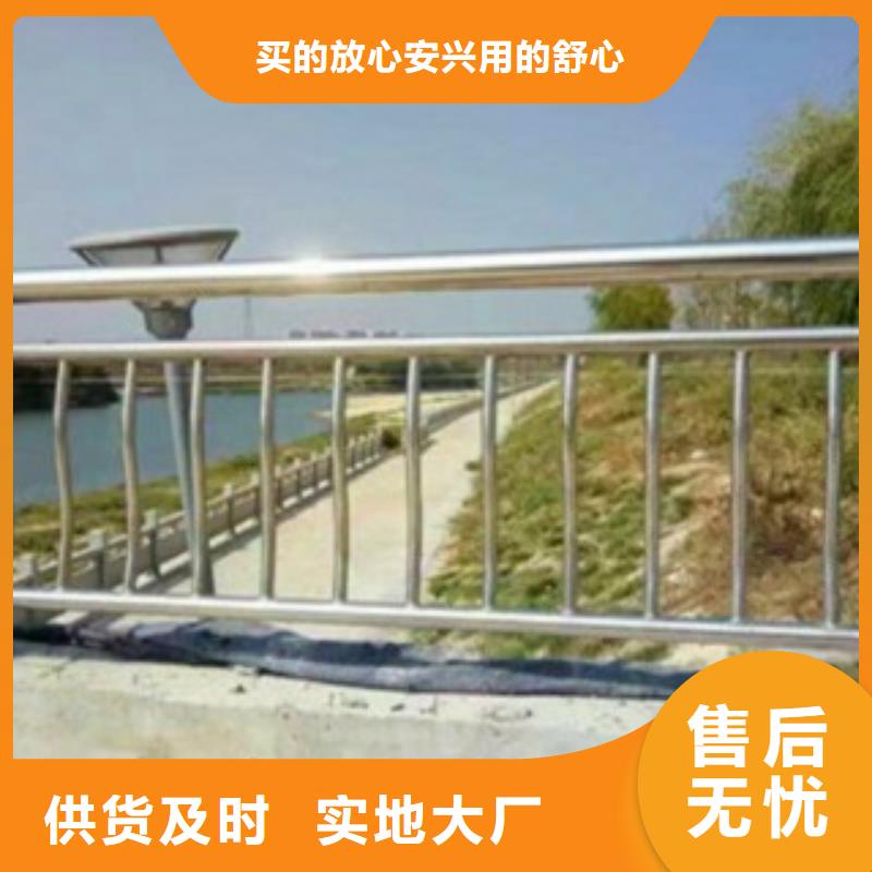 不锈钢立柱视频-点军|夷陵|襄阳|黄冈|咸宁|十堰不锈钢立柱实体厂家支持定制-科阳金属制品(宜昌市分公司)