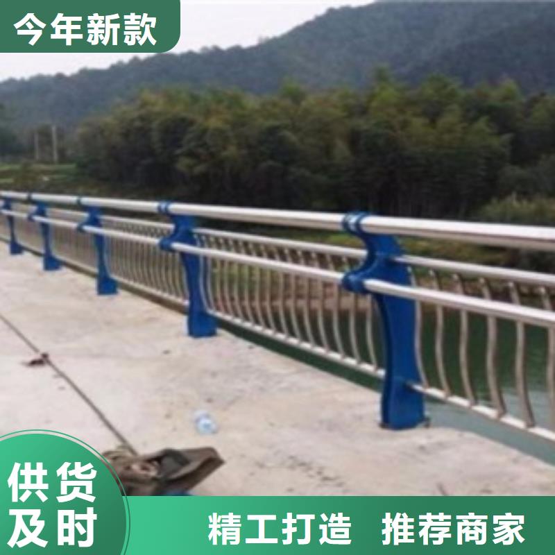 不锈钢复合管多种规格供您选择
