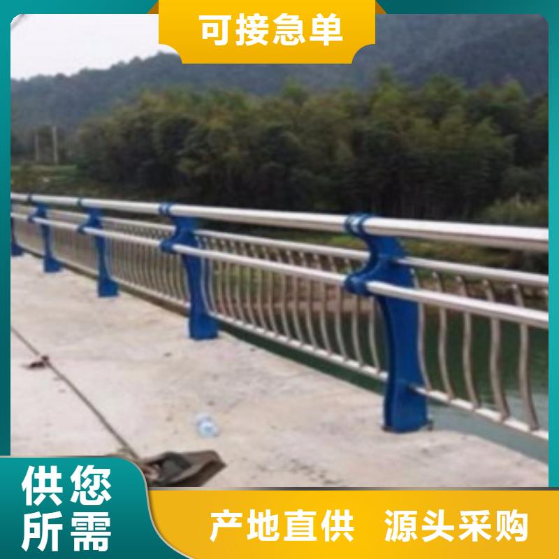 不锈钢复合管旋转护栏贴心服务