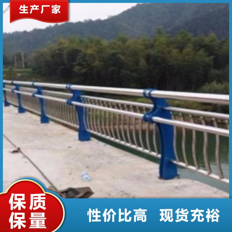 不锈钢复合管【景观】护栏敢与同行比质量
