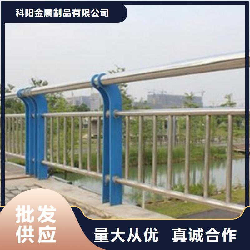 不锈钢复合管【景观】护栏敢与同行比质量