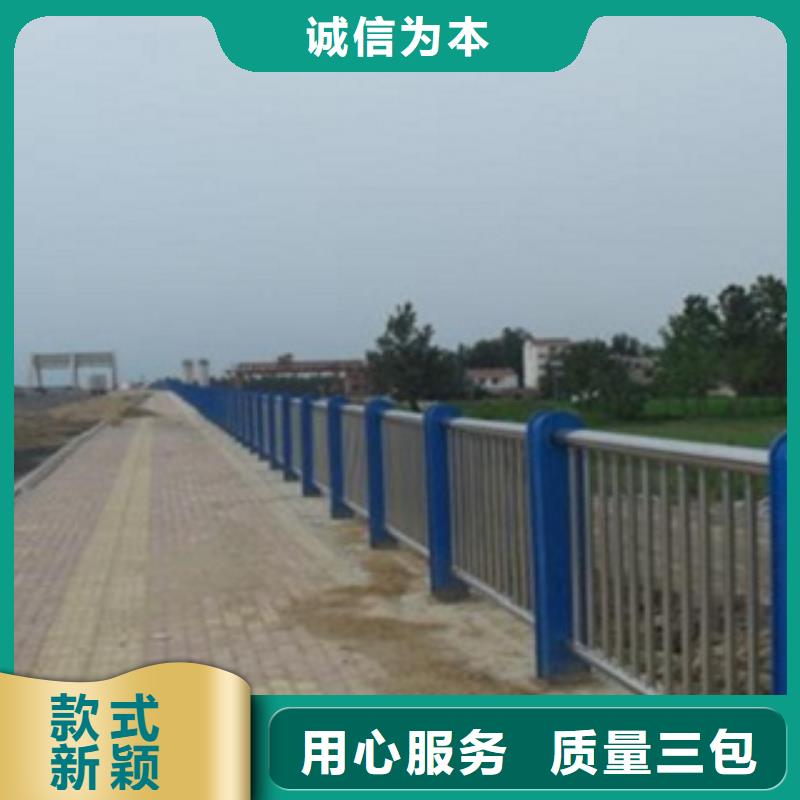 不锈钢复合管旋转护栏贴心服务