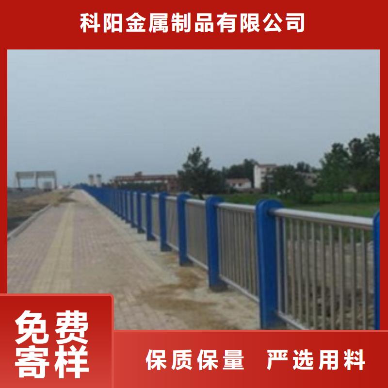 不锈钢复合管【景观】护栏敢与同行比质量
