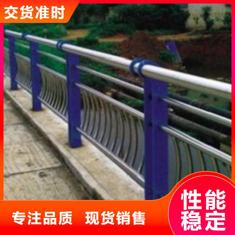 不锈钢复合管【景观】护栏敢与同行比质量