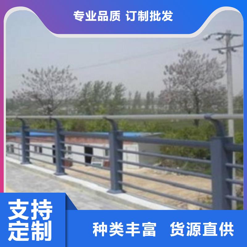 不锈钢复合管旋转护栏贴心服务