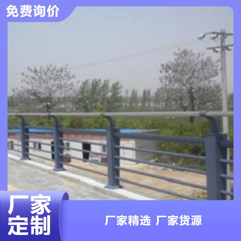 不锈钢复合管【景观】护栏敢与同行比质量