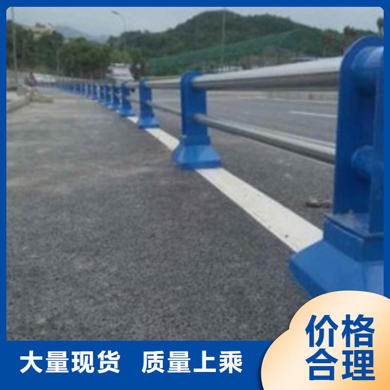 不锈钢复合管【景观】护栏敢与同行比质量
