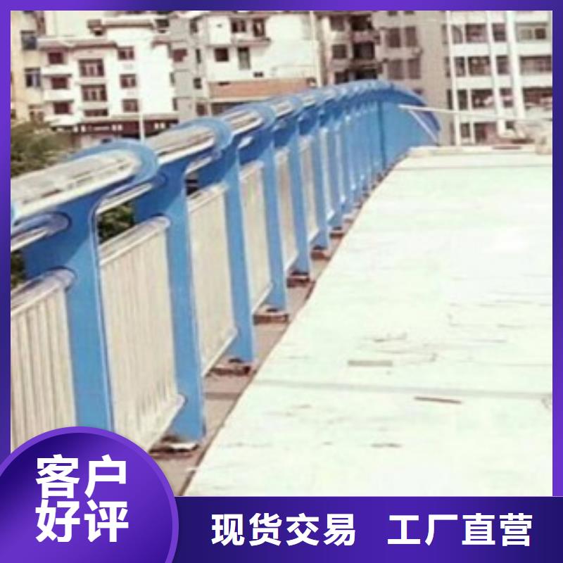 不锈钢复合管,不锈钢复合管护栏现货充足量大优惠