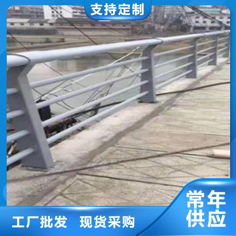 桥梁护栏不锈钢复合管护栏海量库存