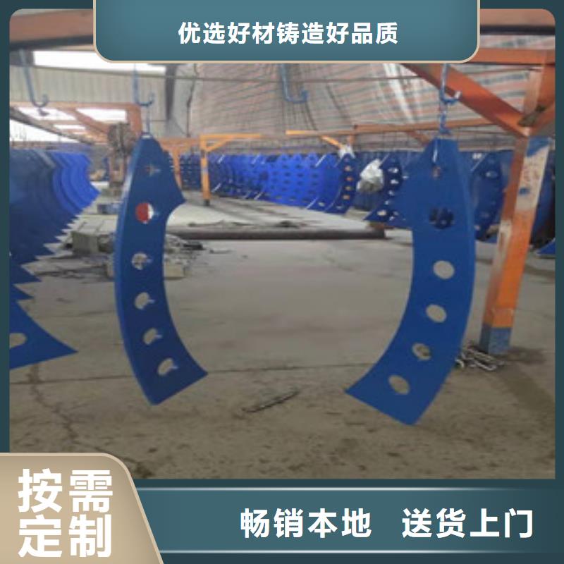 桥梁护栏国道抗冲击围栏值得信赖
