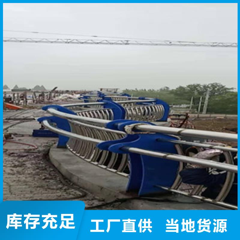桥梁护栏镀锌管喷塑护栏质量无忧