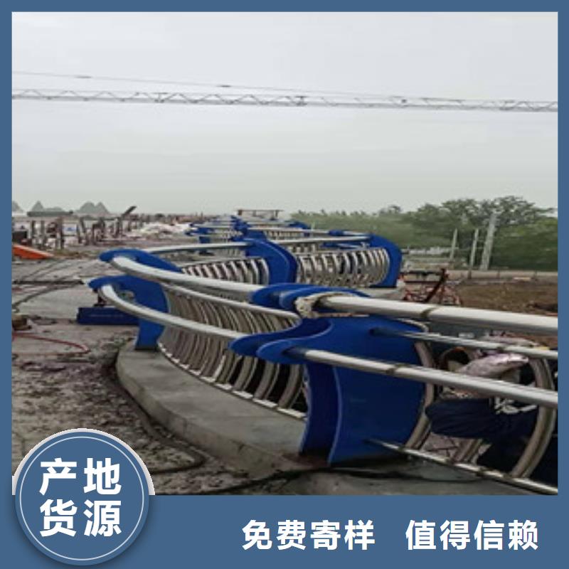 桥梁护栏不锈钢复合管栏杆直销厂家