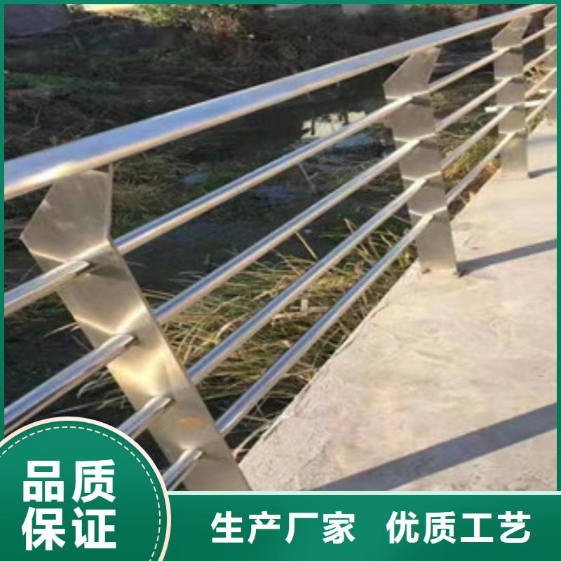 桥梁护栏不锈钢复合管护栏海量库存
