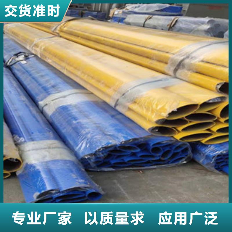 不锈钢立柱视频-不锈钢立柱|广东省汕尾市|陆河|陆丰|汕头|茂名|云浮|潮州|惠州