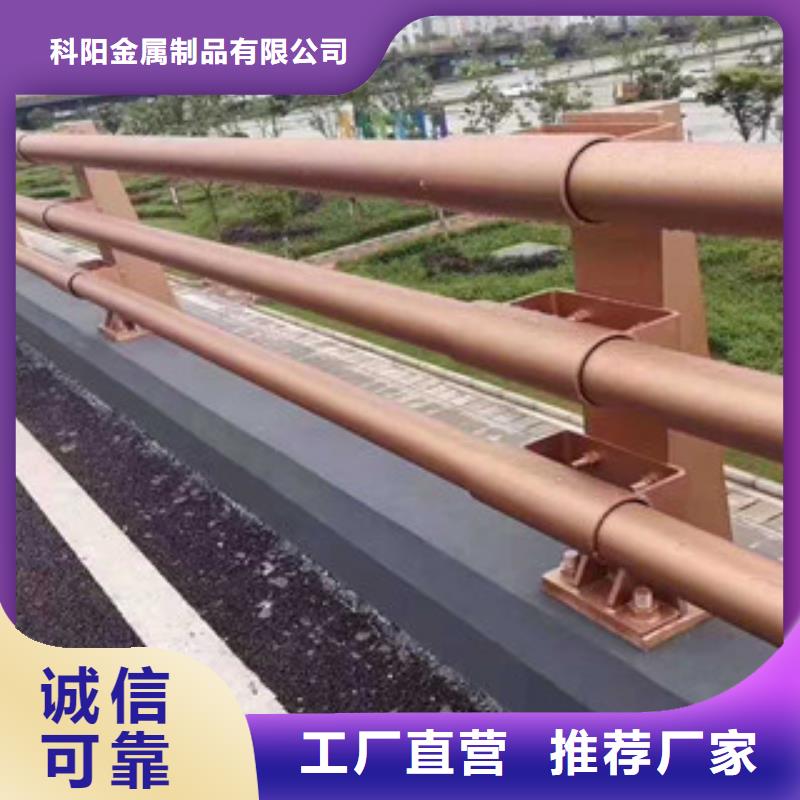 不锈钢立柱视频-不锈钢立柱(科阳)覆盖地域辽宁省营口市站前|盖州|朝阳|盘锦|锦州|铁岭|葫芦岛|大连