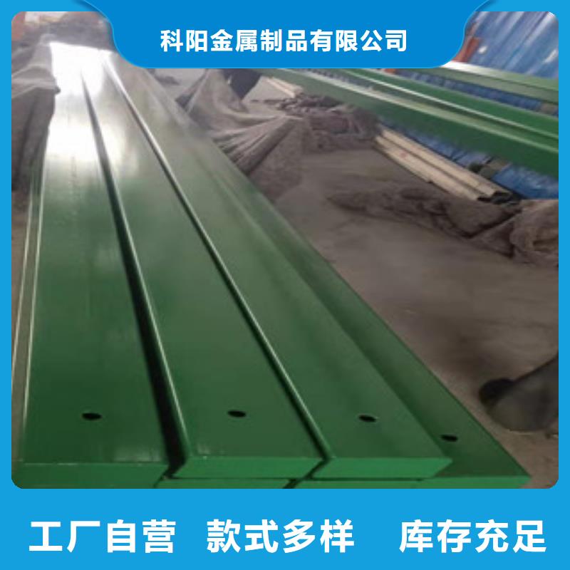 不锈钢立柱视频-不锈钢立柱(科阳)覆盖地域辽宁省营口市站前|盖州|朝阳|盘锦|锦州|铁岭|葫芦岛|大连