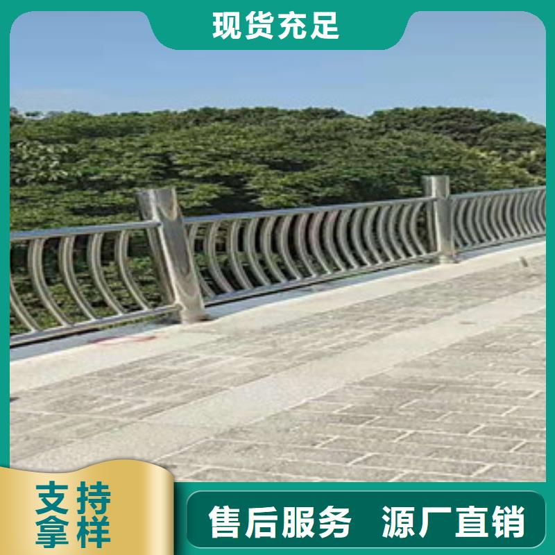 桥梁护栏不锈钢复合管栏杆直销厂家