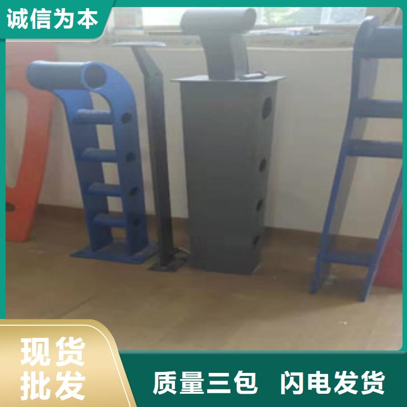 桥梁护栏镀锌管喷塑护栏质量无忧