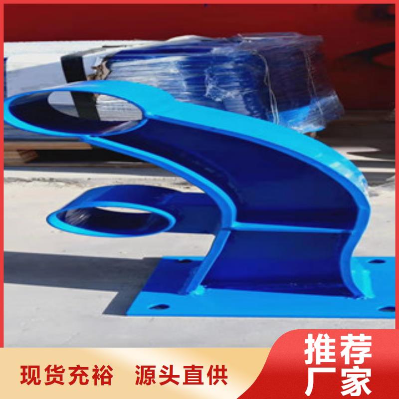桥梁护栏镀锌管喷塑护栏质量无忧
