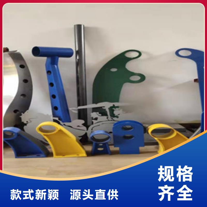 不锈钢立柱视频-不锈钢立柱|广东省汕尾市|陆河|陆丰|汕头|茂名|云浮|潮州|惠州