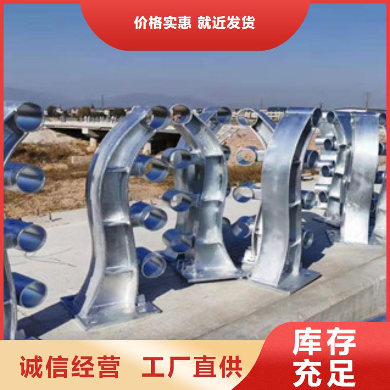 不锈钢立柱视频-不锈钢立柱|广东省汕尾市|陆河|陆丰|汕头|茂名|云浮|潮州|惠州