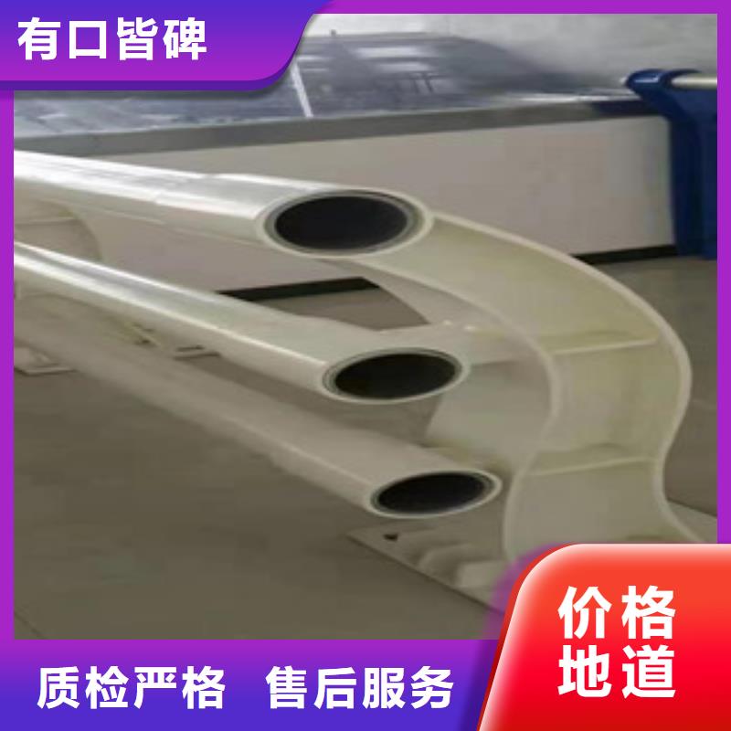 桥梁护栏不锈钢复合管护栏海量库存