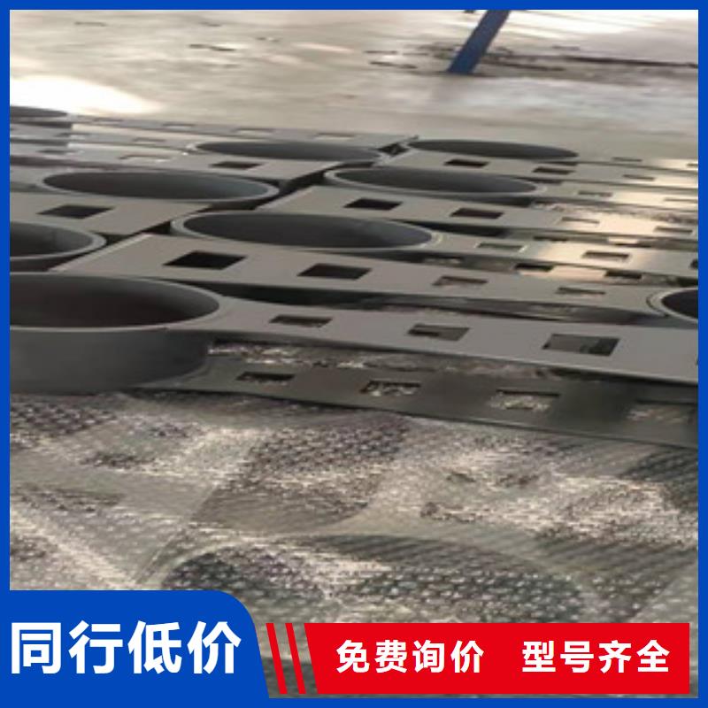桥梁护栏不锈钢复合管护栏海量库存