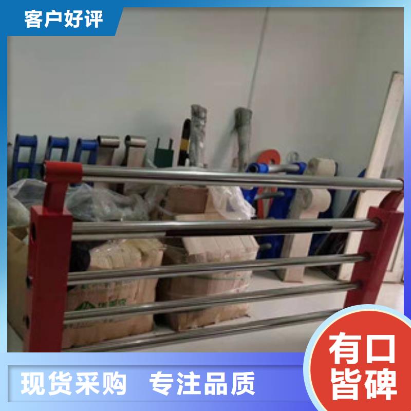 桥梁护栏-【景观护栏】敢与同行比服务