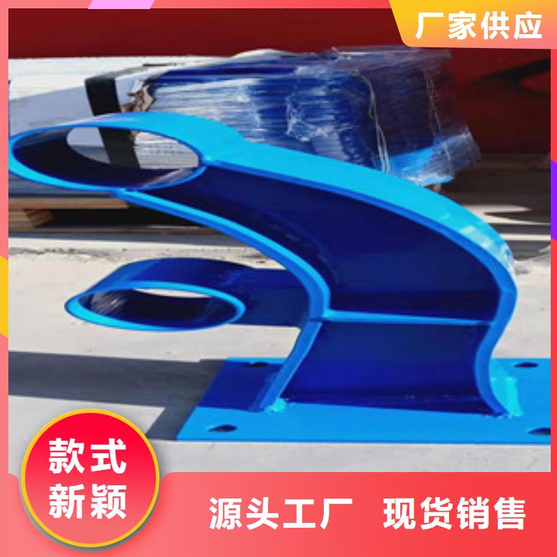 防撞护栏-LED灯光护栏厂家现货供应