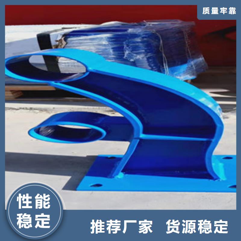 不锈钢立柱视频-不锈钢立柱-科阳金属制品(滨州市分公司)服务区域阳信|邹平|枣庄|青岛|威海|莱芜