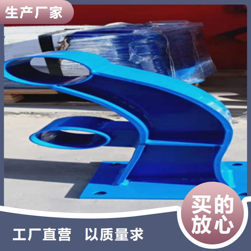 防撞护栏_不锈钢复合管护栏实拍品质保障