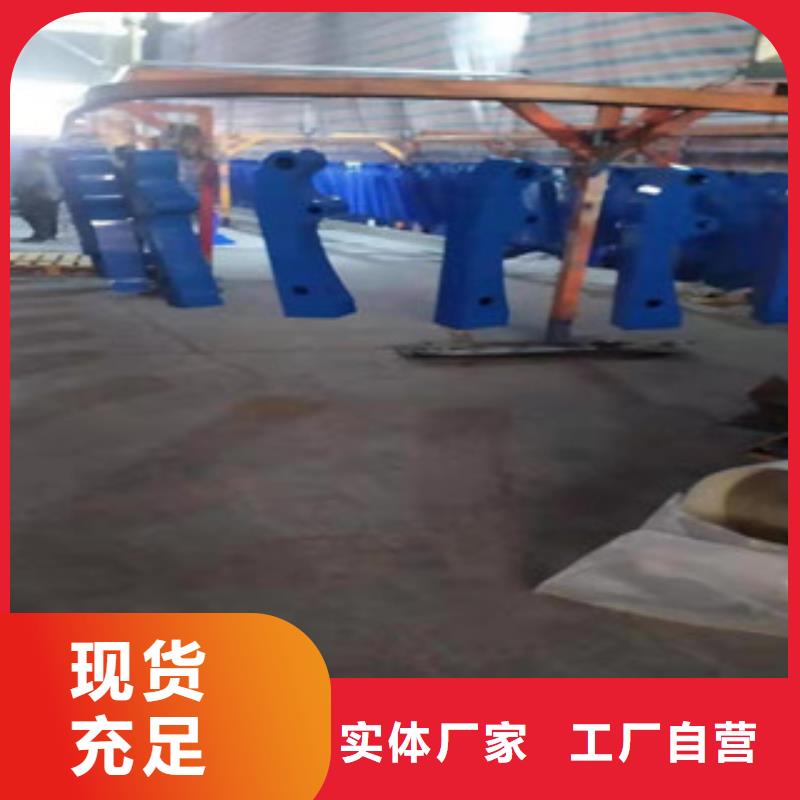 防撞护栏-不锈钢复合管护栏随到随提