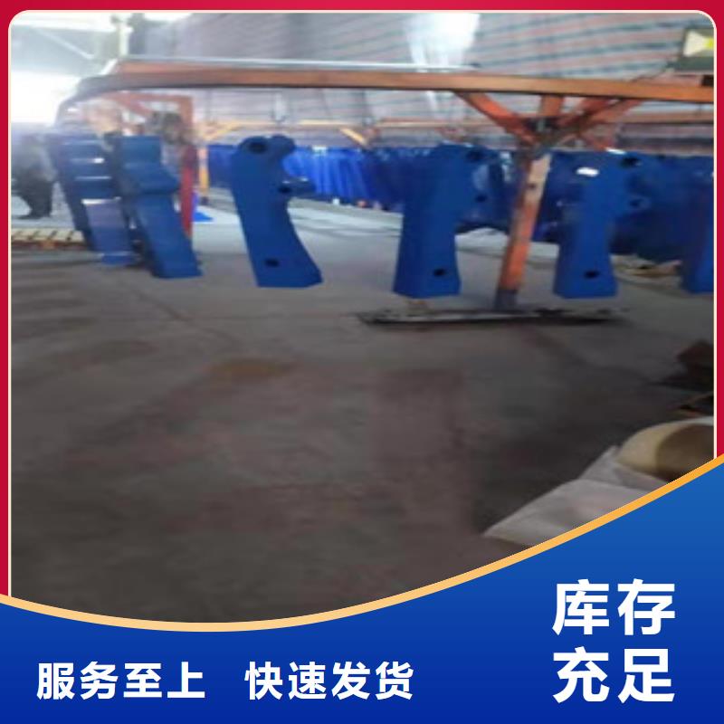 防撞护栏不锈钢景观护栏设计制造销售服务一体