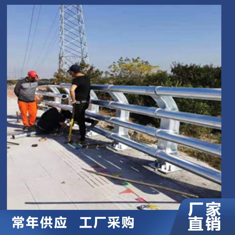 防撞护栏_不锈钢复合管护栏实拍品质保障