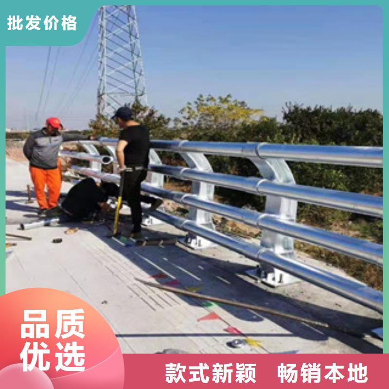 【防撞护栏】不锈钢河道护栏产品优良