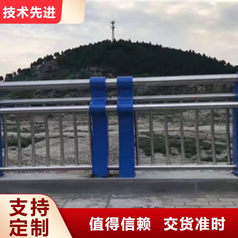 防撞护栏-【铝合金护栏】信誉有保证