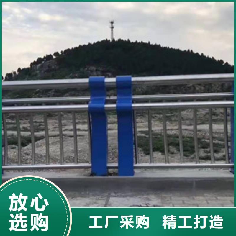 防撞护栏,镀锌管景观护栏厂家直营