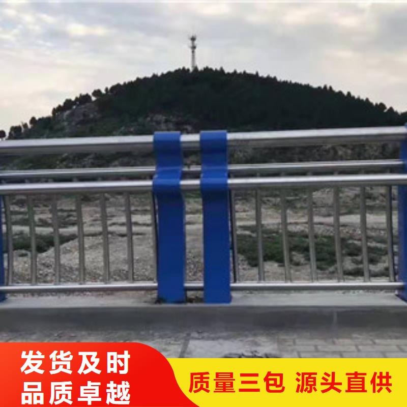 防撞护栏-LED灯光护栏厂家现货供应
