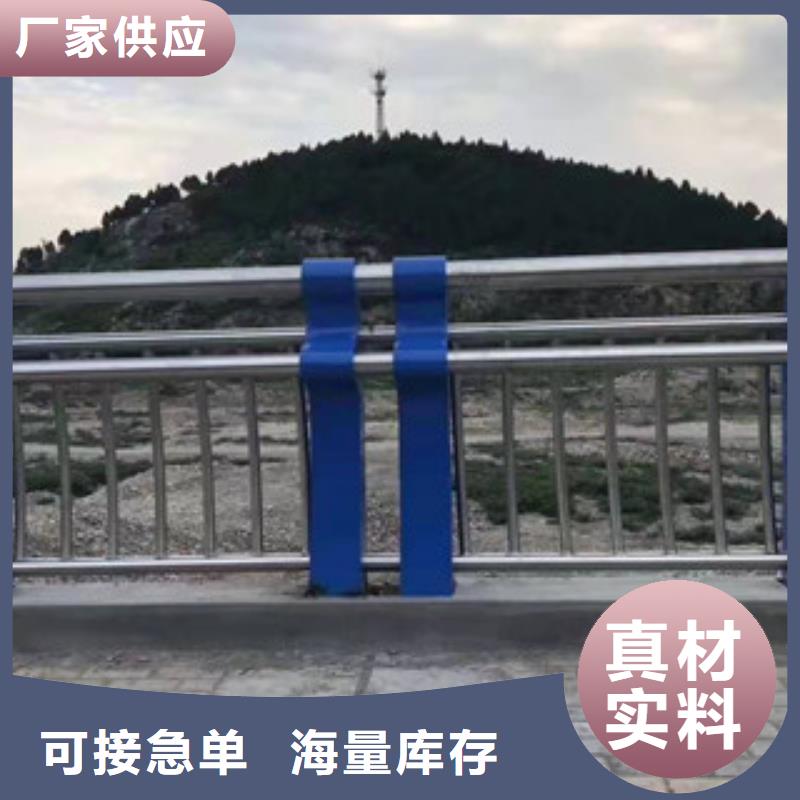 不锈钢立柱视频-不锈钢立柱-科阳金属制品(滨州市分公司)服务区域阳信|邹平|枣庄|青岛|威海|莱芜