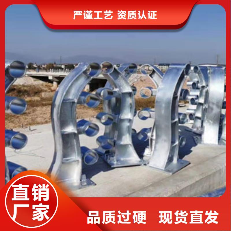 防撞护栏桥梁防撞护栏产品细节参数
