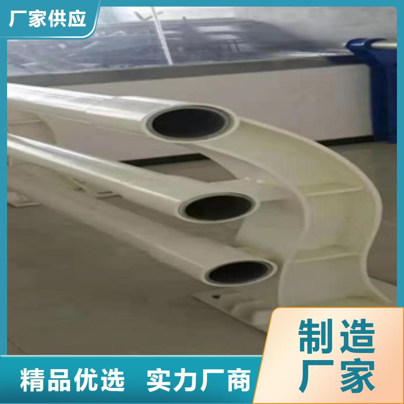 防撞护栏-LED灯光护栏厂家现货供应